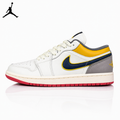 Air Jordan 1 Low Mandarin Duck Sails White Unisex Sneakers HV4511-133