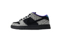 Nike SB Dunk Low Dashawn Jordan Copperhead IB6208-200